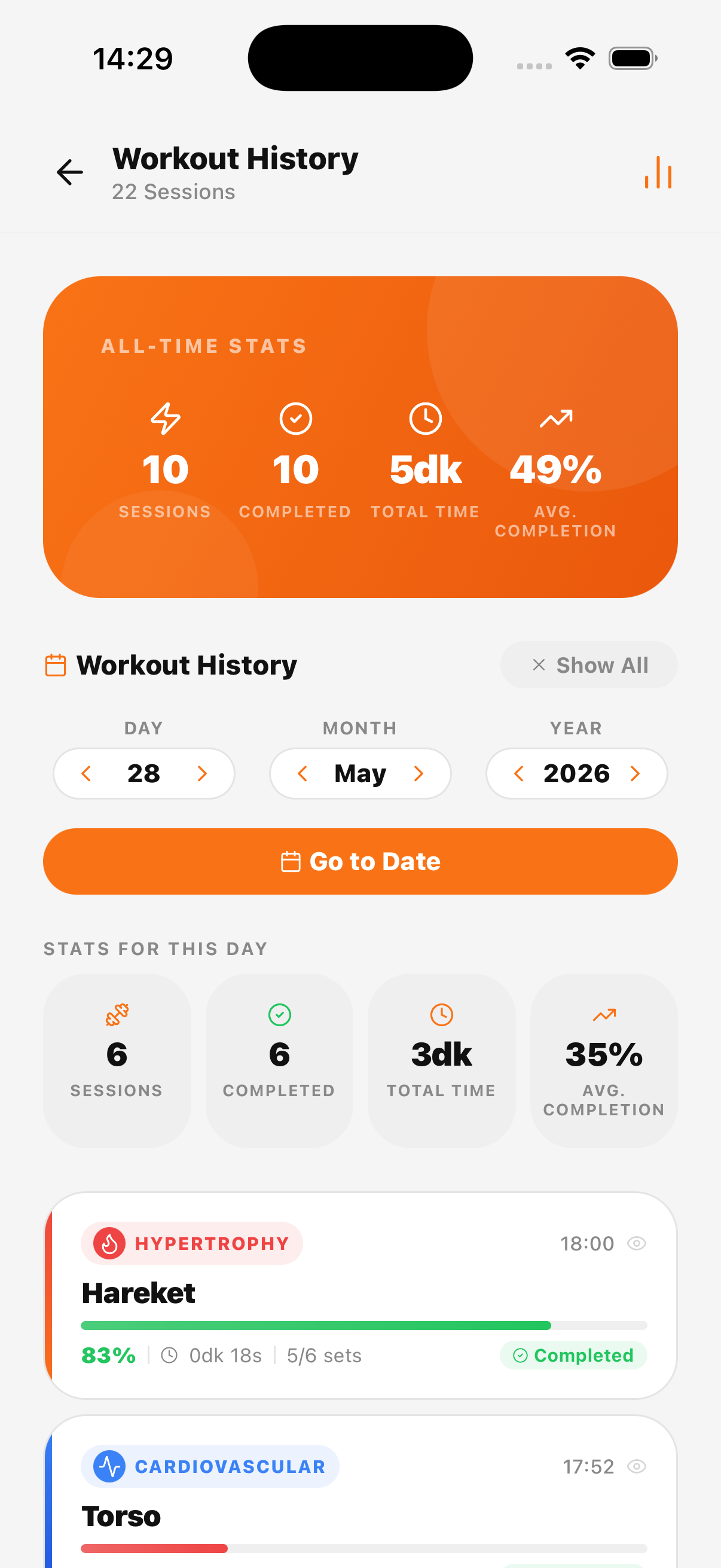 Workout History Screen